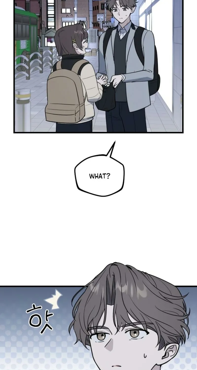 I’m Only Shy in Front of You Chapter 8 page 8