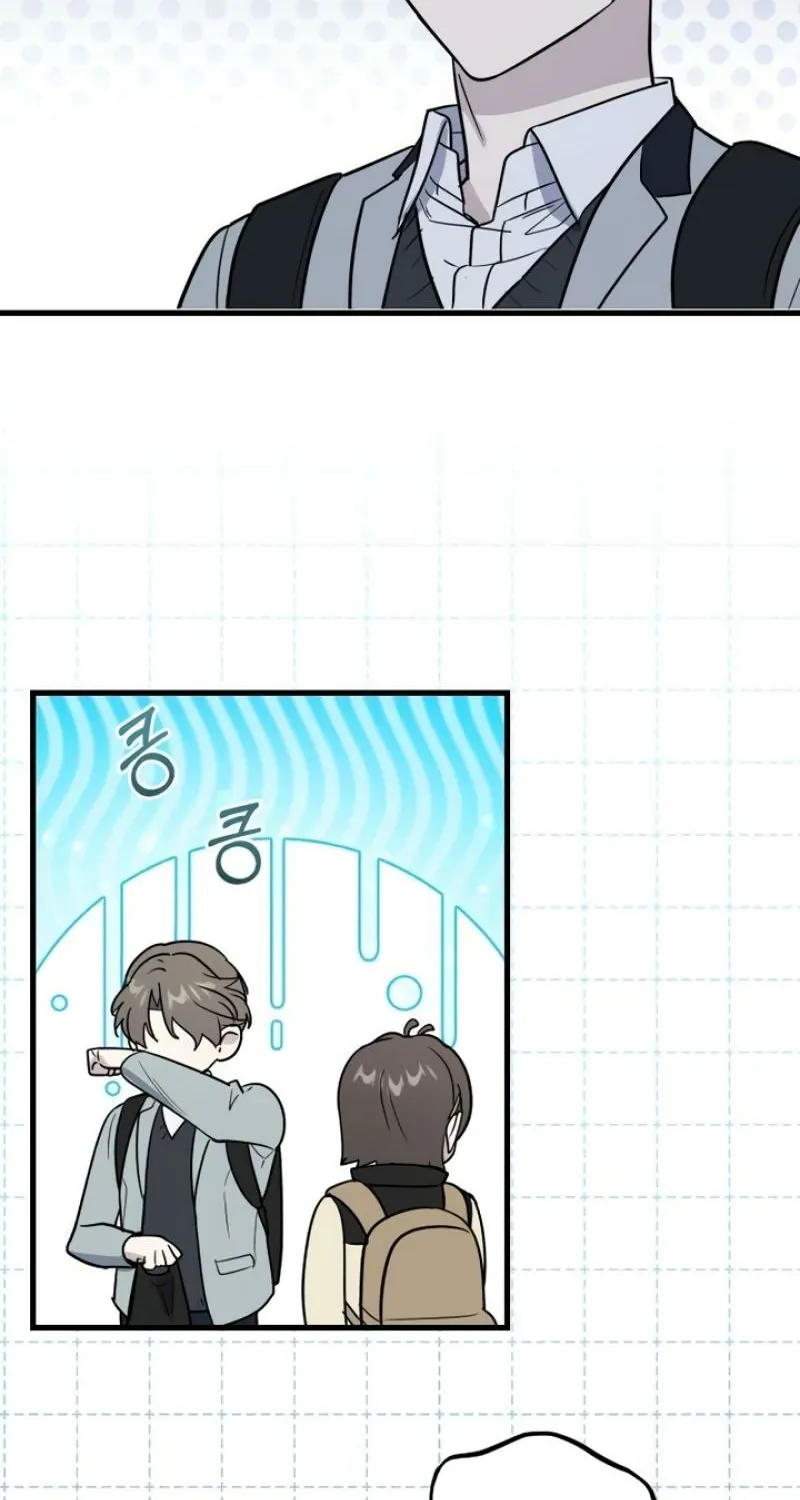 I’m Only Shy in Front of You Chapter 8 page 9
