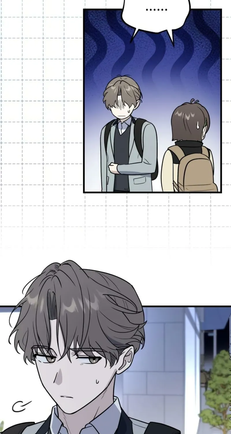 I’m Only Shy in Front of You Chapter 8 page 10