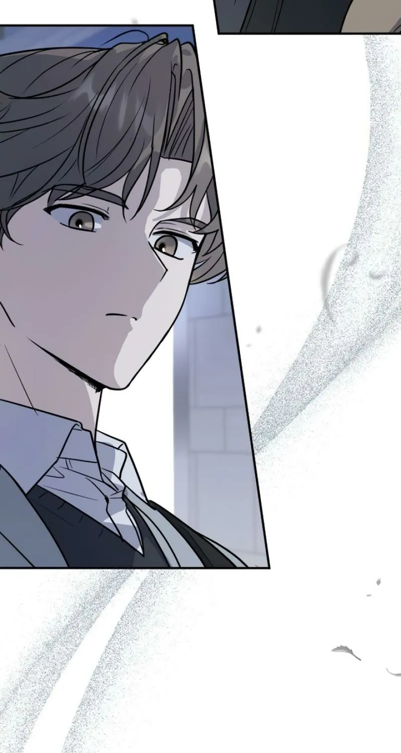 I’m Only Shy in Front of You Chapter 8 page 17