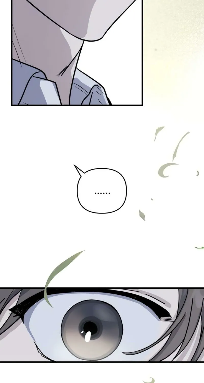 I’m Only Shy in Front of You Chapter 8 page 23