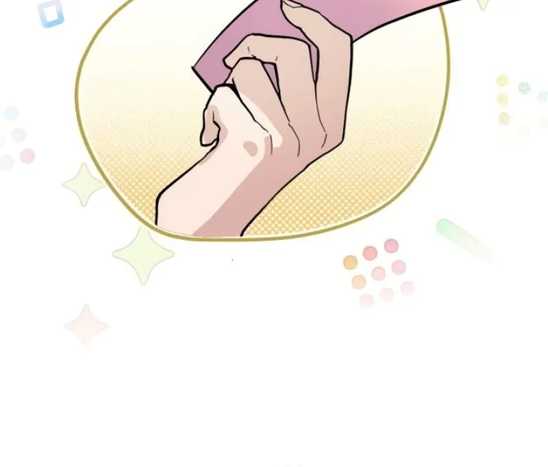 I’m Only Shy in Front of You Chapter 8 page 48