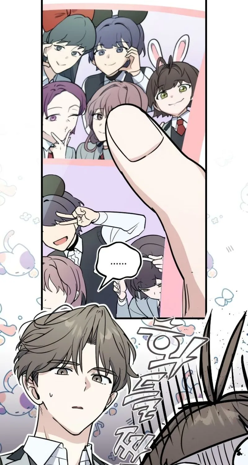 I’m Only Shy in Front of You Chapter 8 page 50