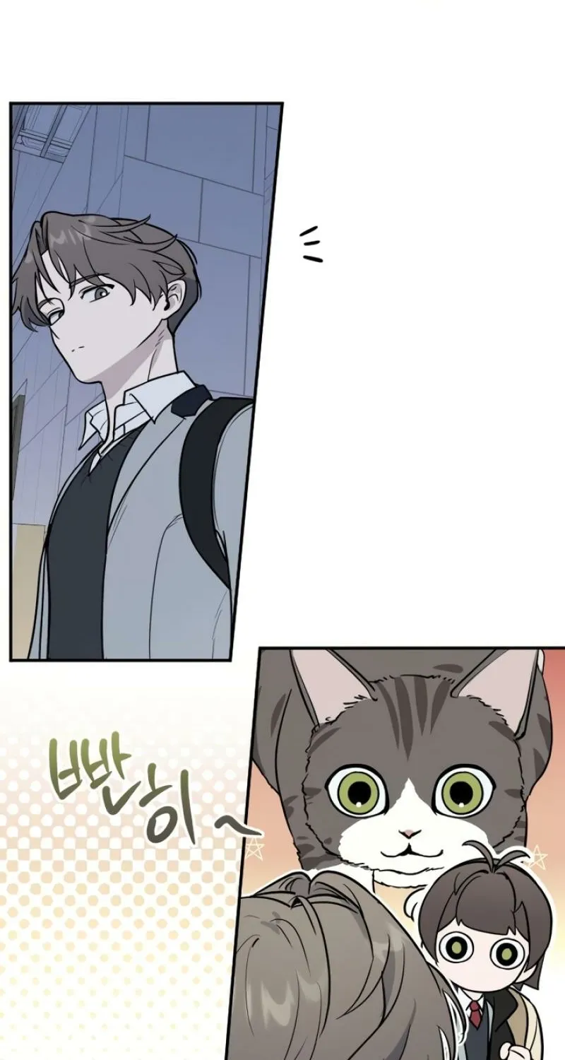 I’m Only Shy in Front of You Chapter 8 page 57
