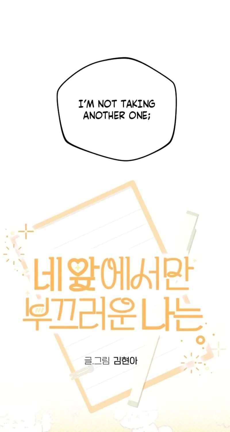 I’m Only Shy in Front of You Chapter 8 page 61