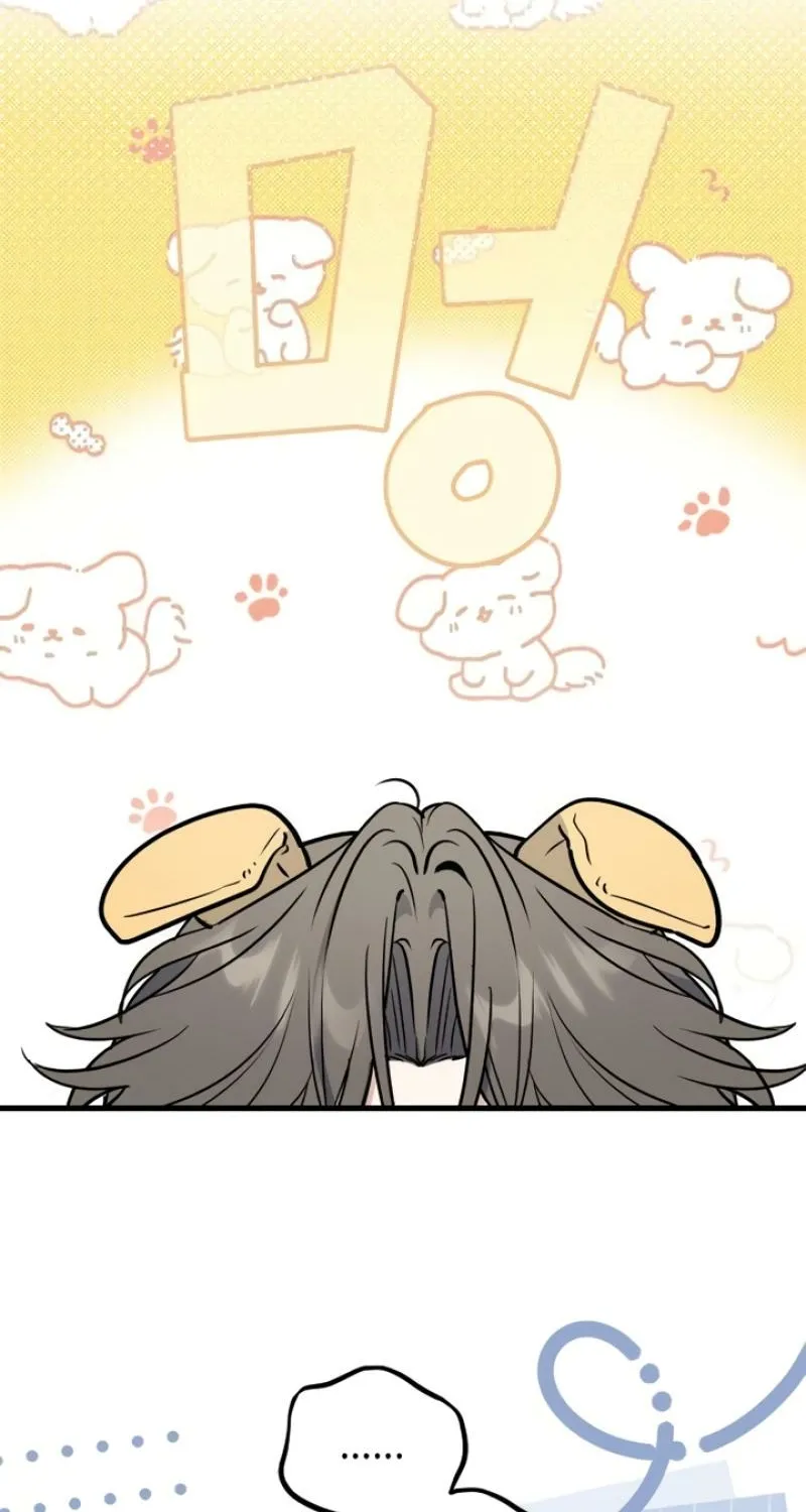 I’m Only Shy in Front of You Chapter 8 page 62