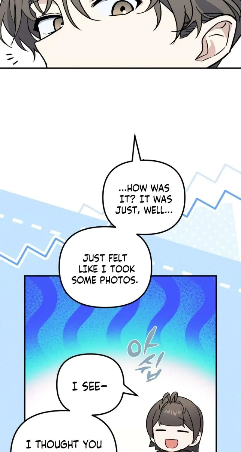 I’m Only Shy in Front of You Chapter 9 page 17