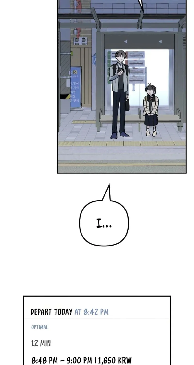 I’m Only Shy in Front of You Chapter 9 page 31