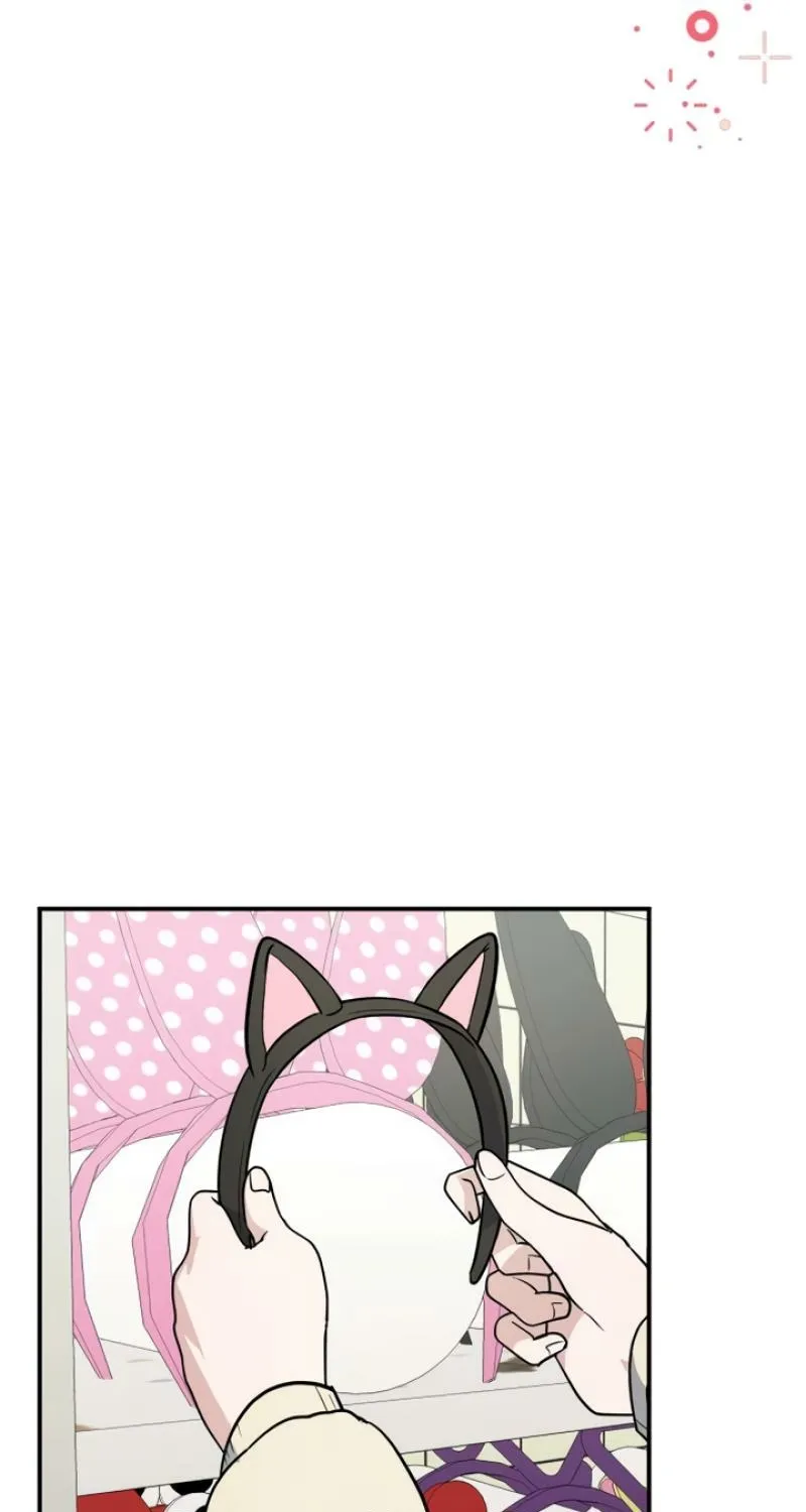 I’m Only Shy in Front of You Chapter 9 page 13