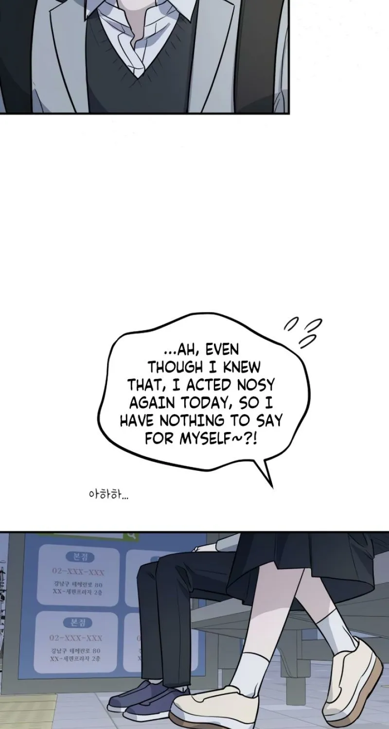 I’m Only Shy in Front of You Chapter 9 page 43