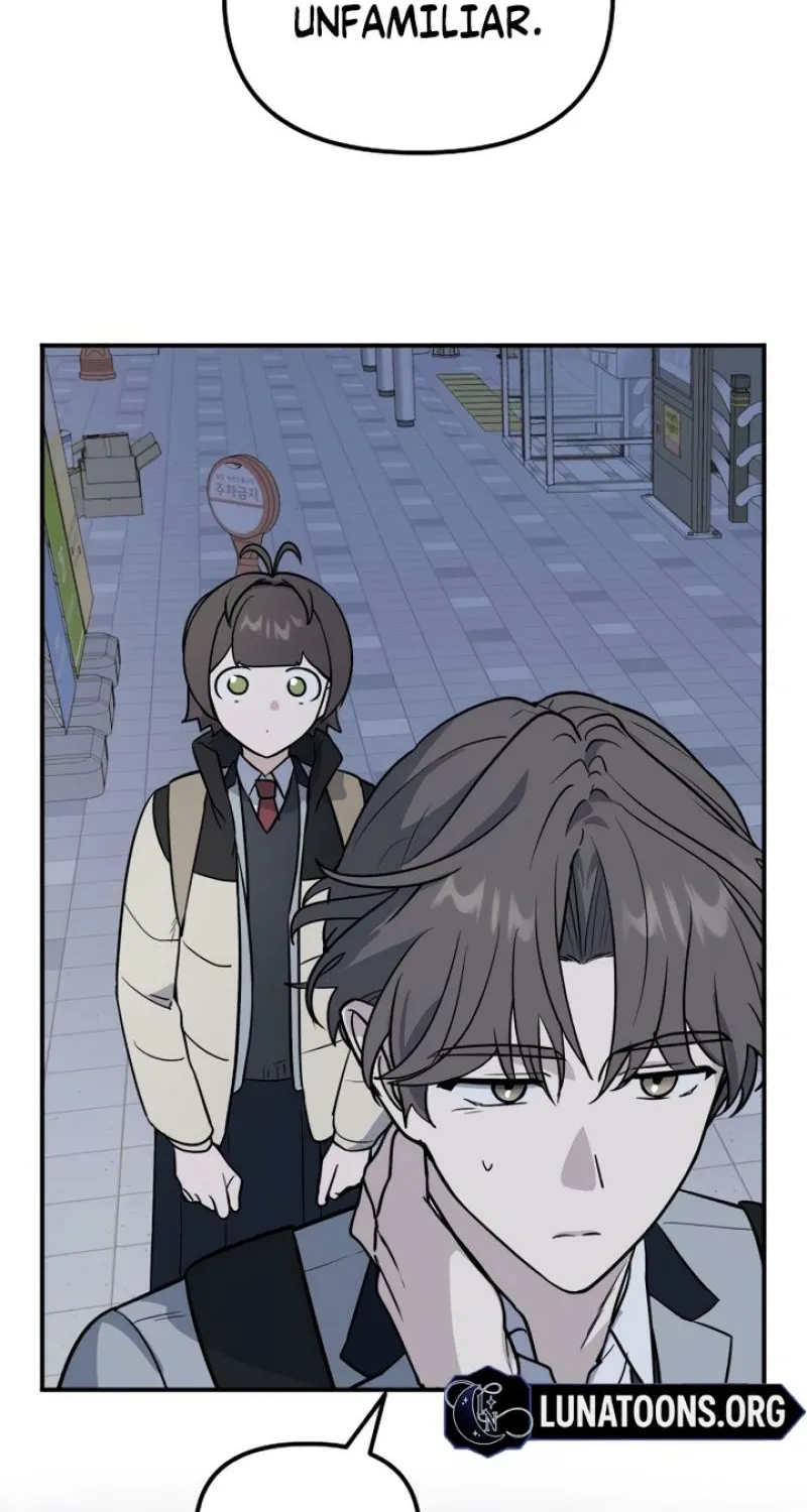 I’m Only Shy in Front of You Chapter 9 page 26