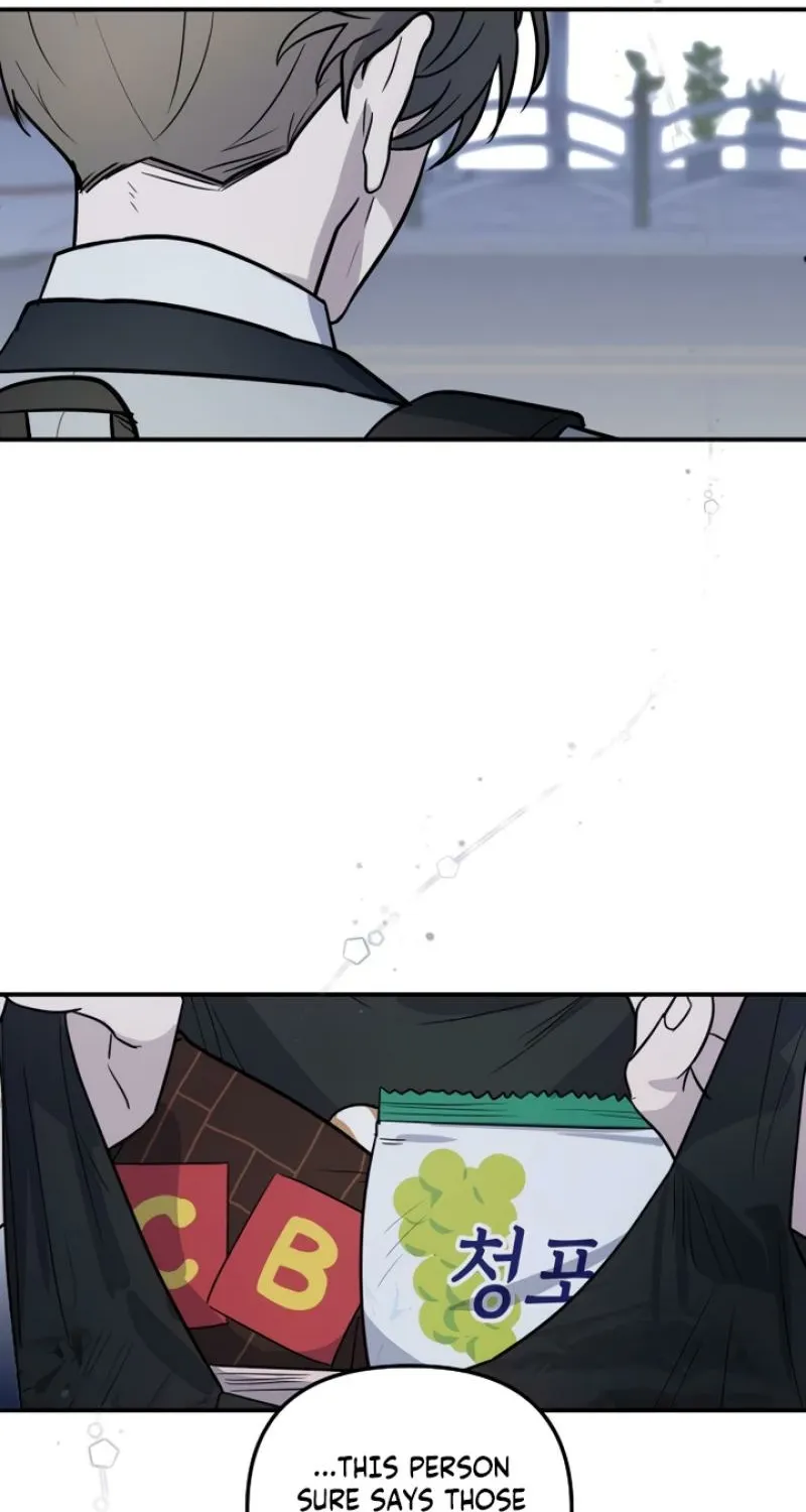 I’m Only Shy in Front of You Chapter 9 page 52