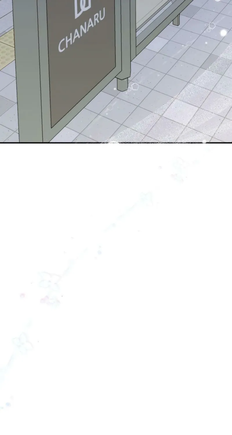 I’m Only Shy in Front of You Chapter 9 page 55