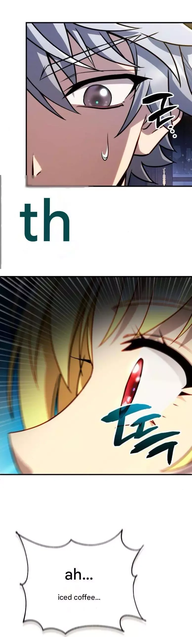 I’m Quitting Everything and Selling Cola Chapter 0 page 6