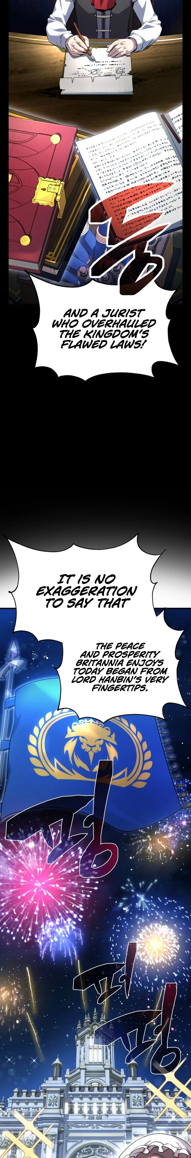 I’m Quitting Everything and Selling Cola Chapter 1 page 15