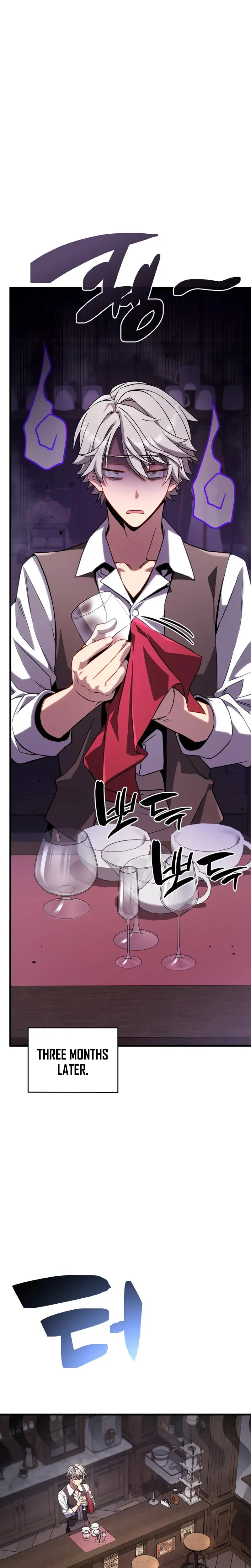 I’m Quitting Everything and Selling Cola Chapter 1 page 44