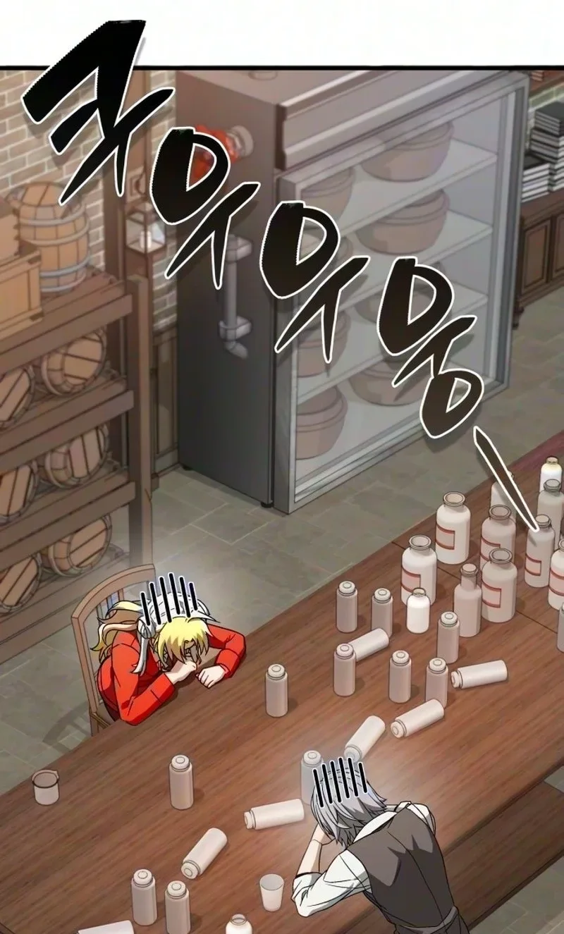 I’m Quitting Everything and Selling Cola Chapter 11 page 117