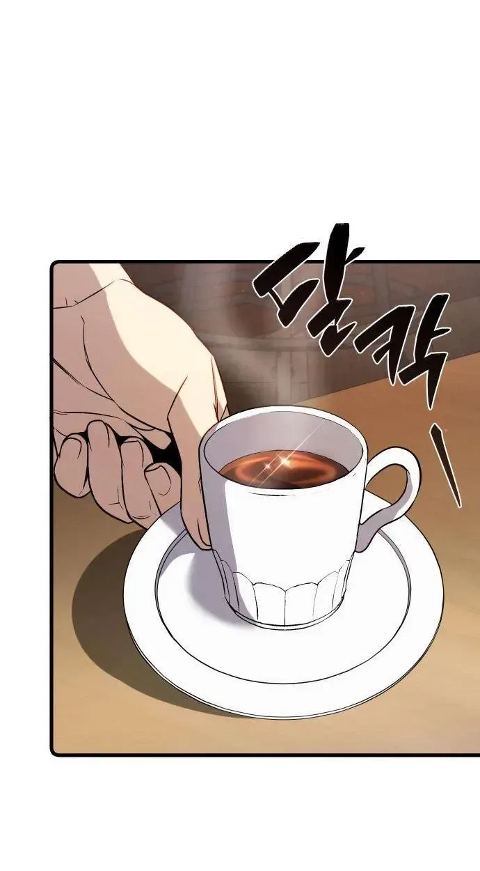 I’m Quitting Everything and Selling Cola Chapter 4 page 29