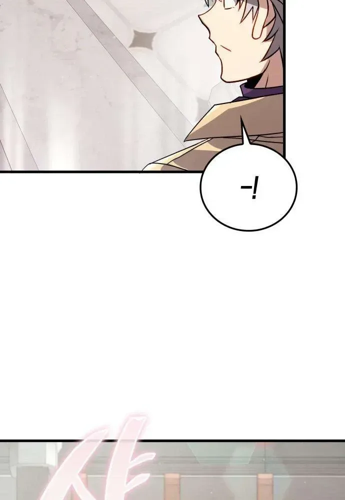 I’m Quitting Everything and Selling Cola Chapter 4 page 78