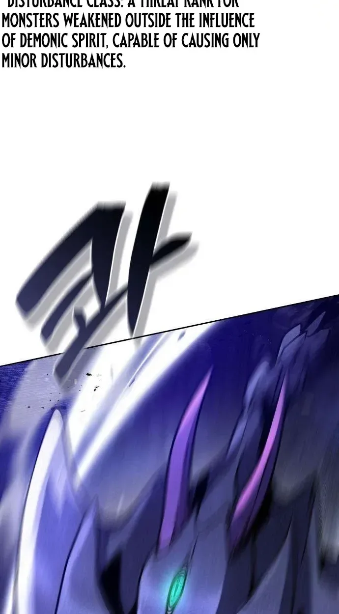 I’m Quitting Everything and Selling Cola Chapter 5 page 18