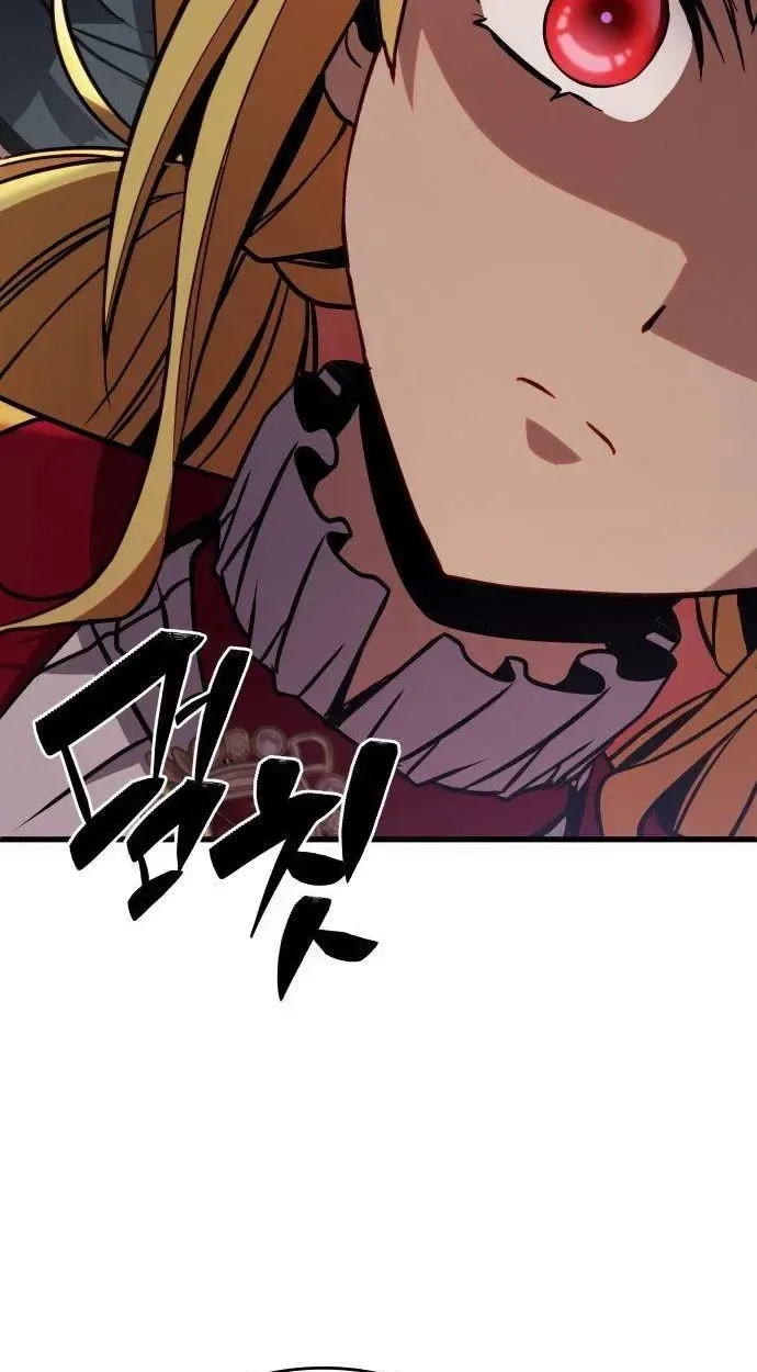 I’m Quitting Everything and Selling Cola Chapter 5 page 43