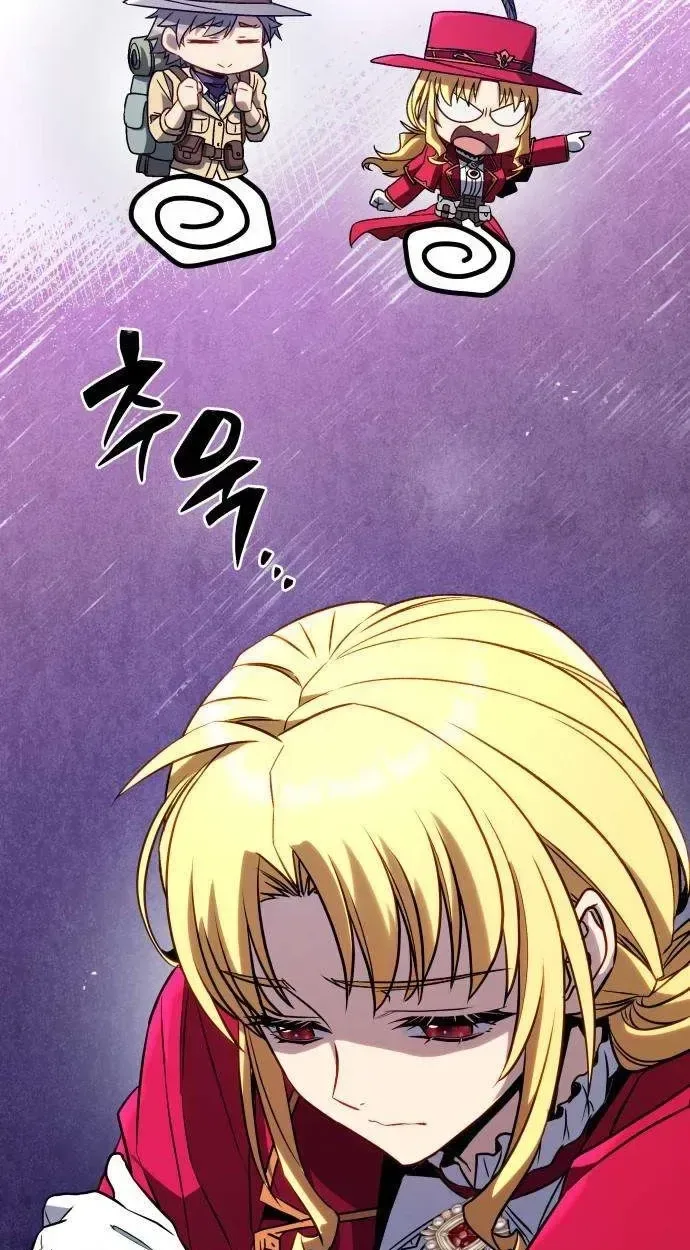 I’m Quitting Everything and Selling Cola Chapter 5 page 82