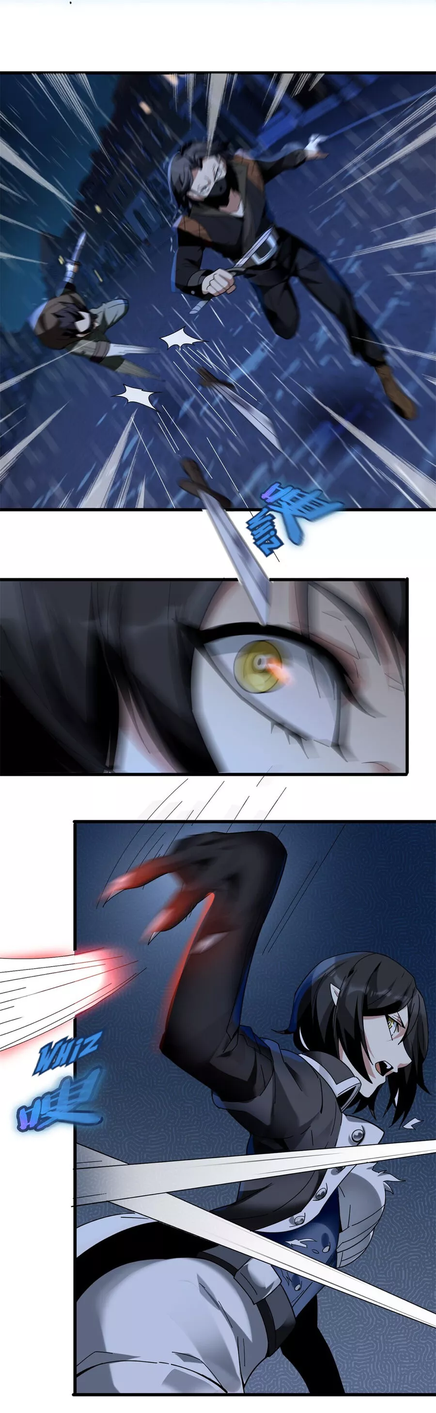 I’m Really Not The Demon God’s Lackey Chapter 1 page 7
