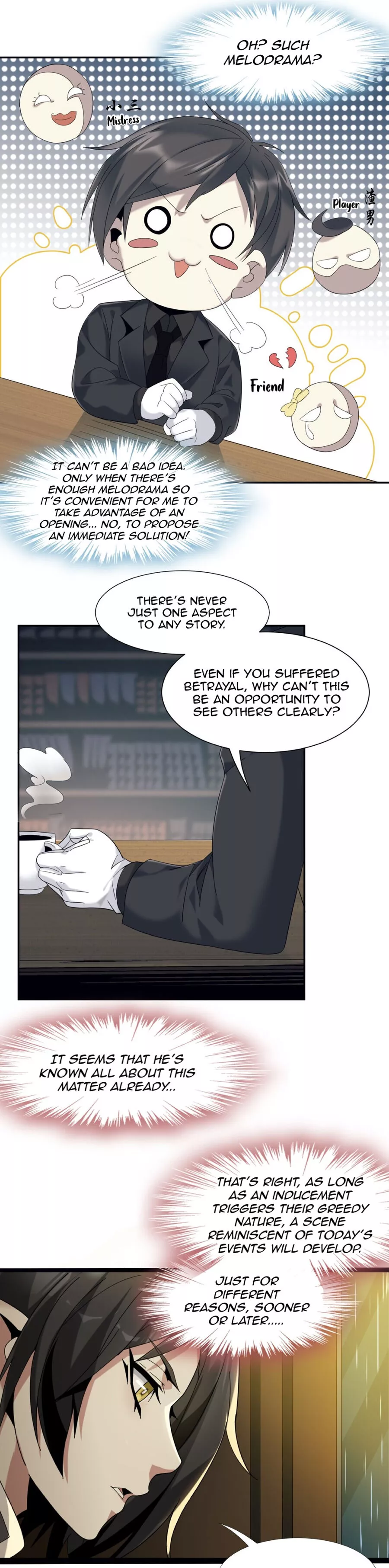 I’m Really Not The Demon God’s Lackey Chapter 1 page 29