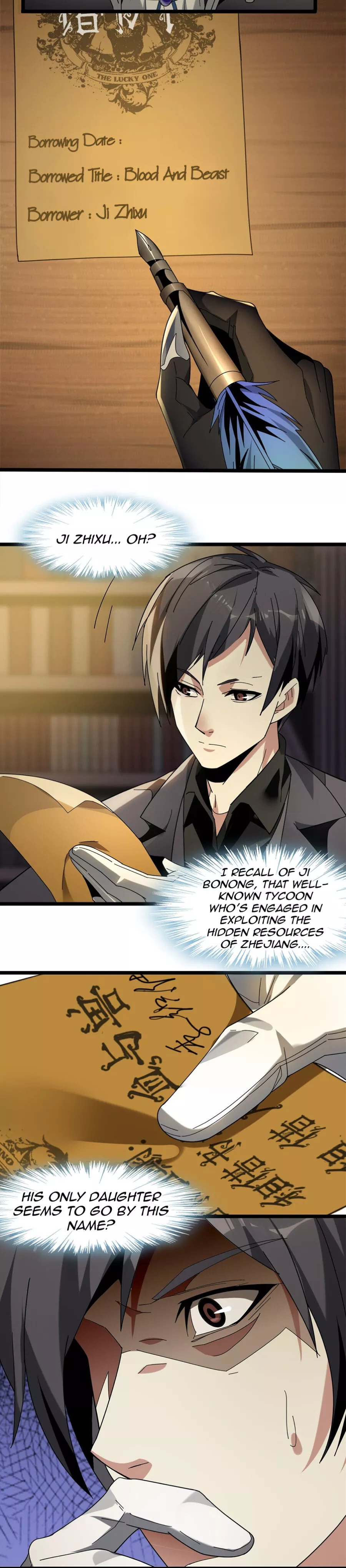 I’m Really Not The Demon God’s Lackey Chapter 1 page 39