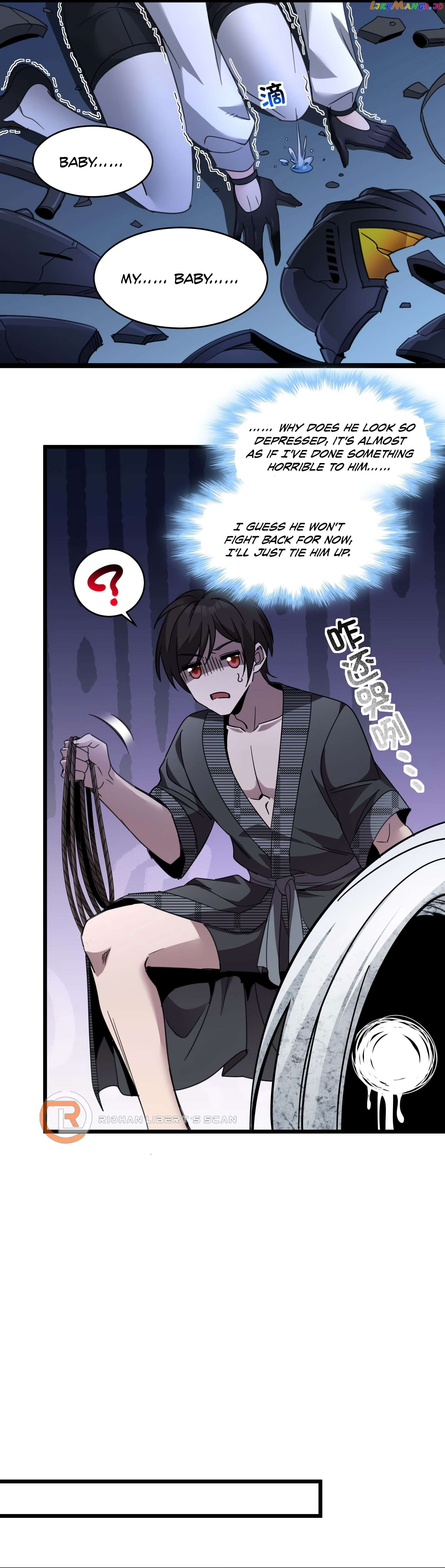 I’m Really Not The Demon God’s Lackey Chapter 103 page 17