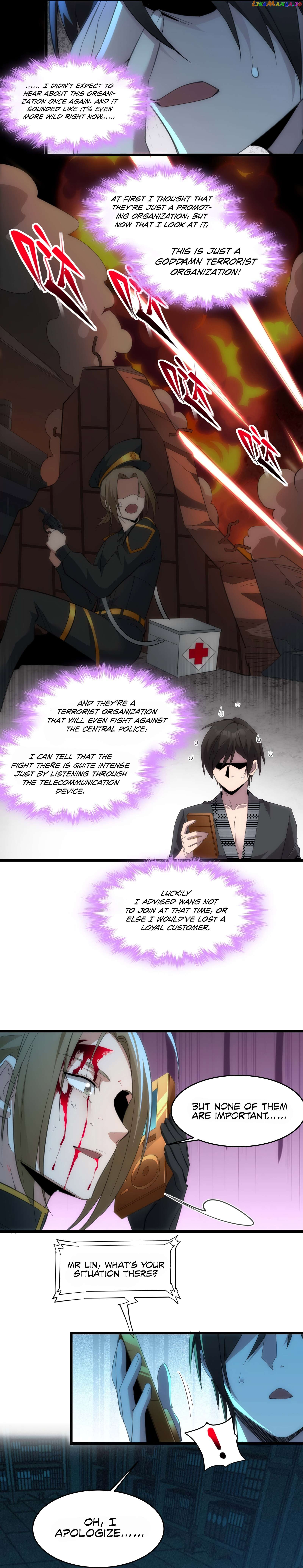 I’m Really Not The Demon God’s Lackey Chapter 104 page 14