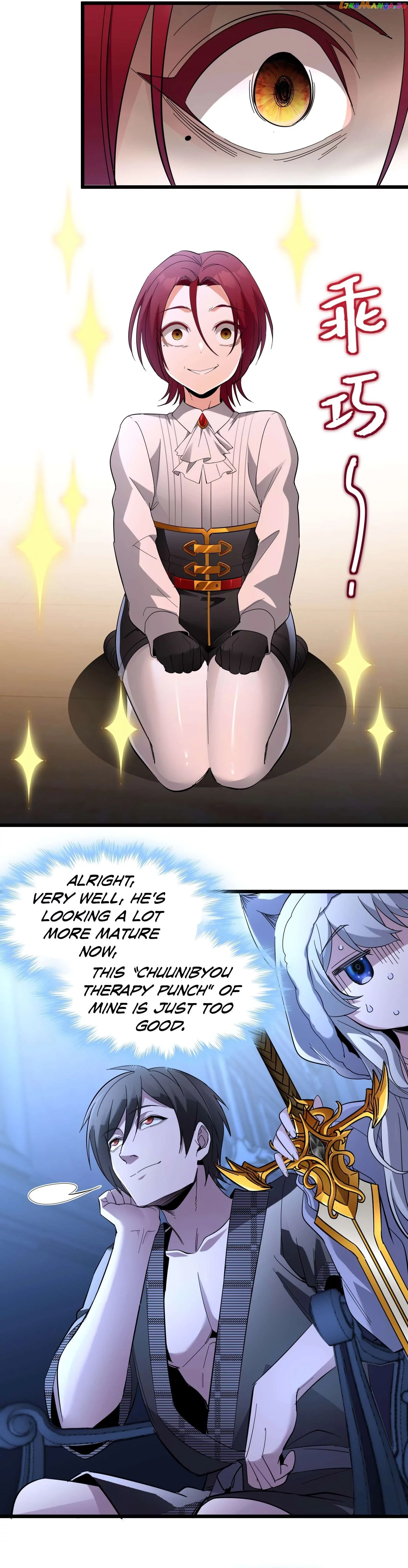 I’m Really Not The Demon God’s Lackey Chapter 106 page 20