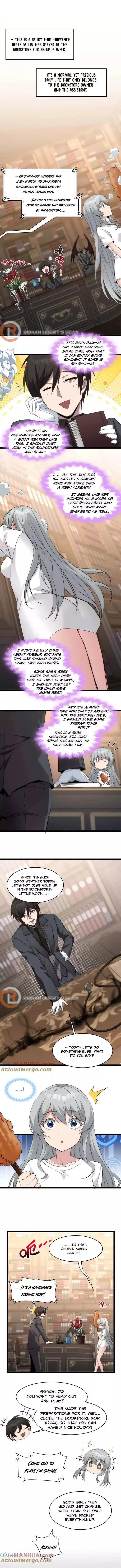 I’m Really Not The Demon God’s Lackey Chapter 109.5 page 1