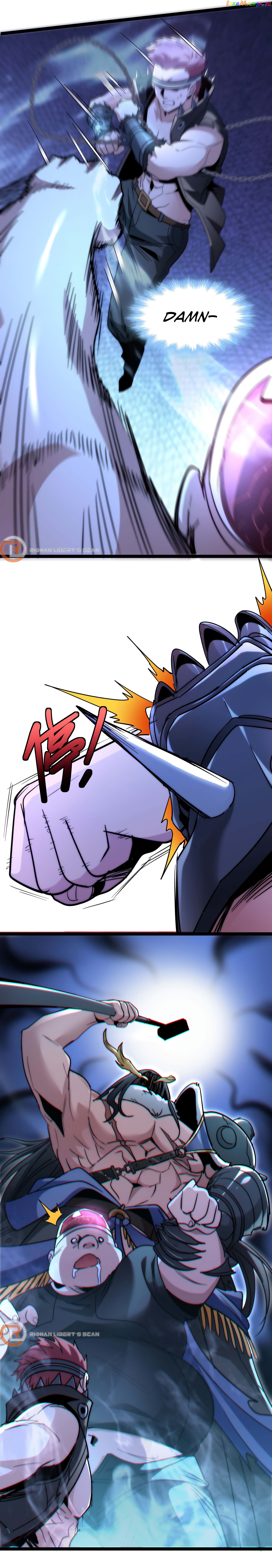 I’m Really Not The Demon God’s Lackey Chapter 109 page 6