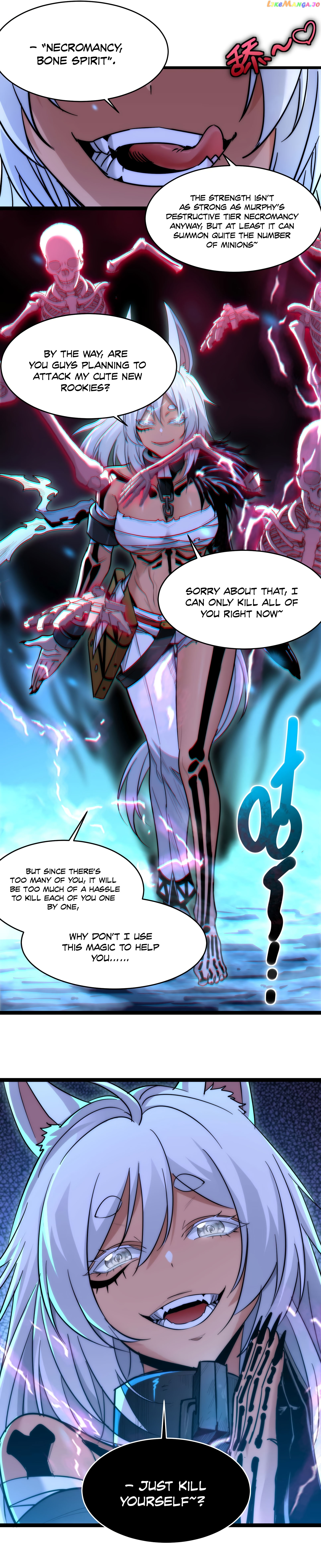 I’m Really Not The Demon God’s Lackey Chapter 109 page 12