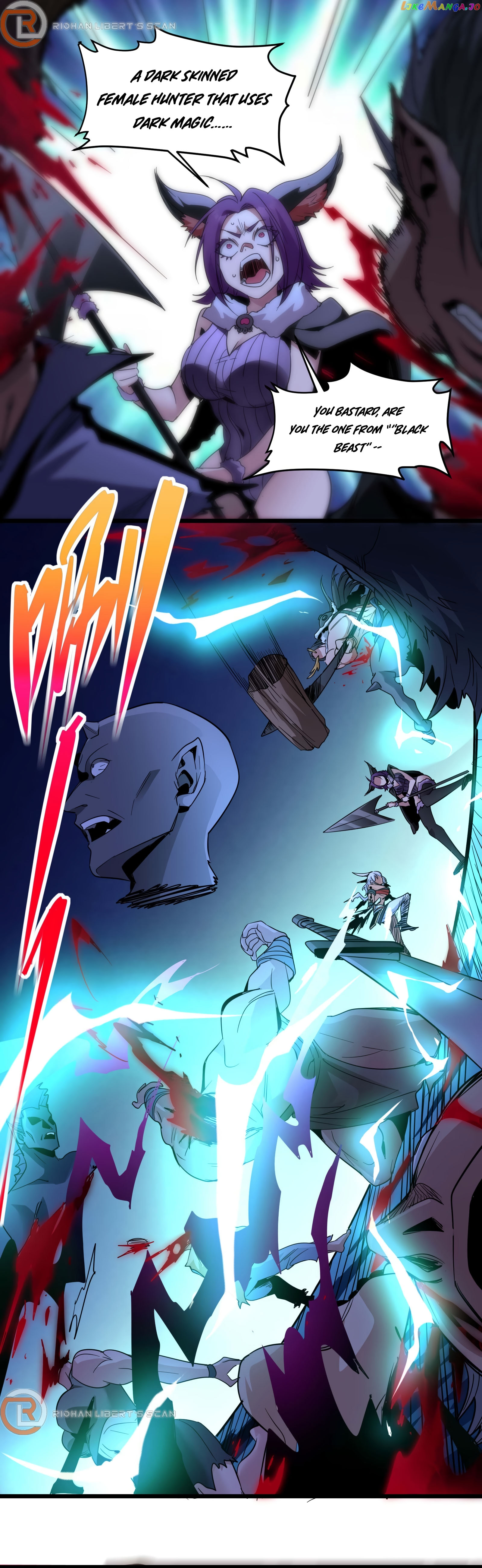 I’m Really Not The Demon God’s Lackey Chapter 109 page 14