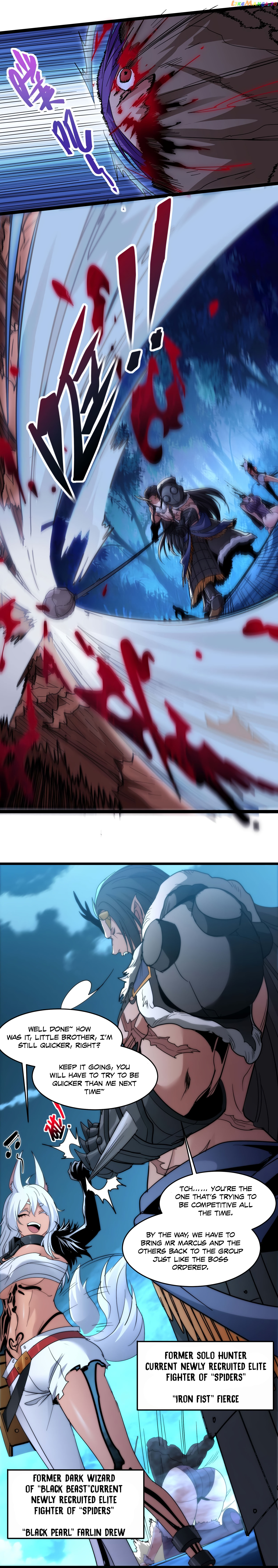 I’m Really Not The Demon God’s Lackey Chapter 109 page 16