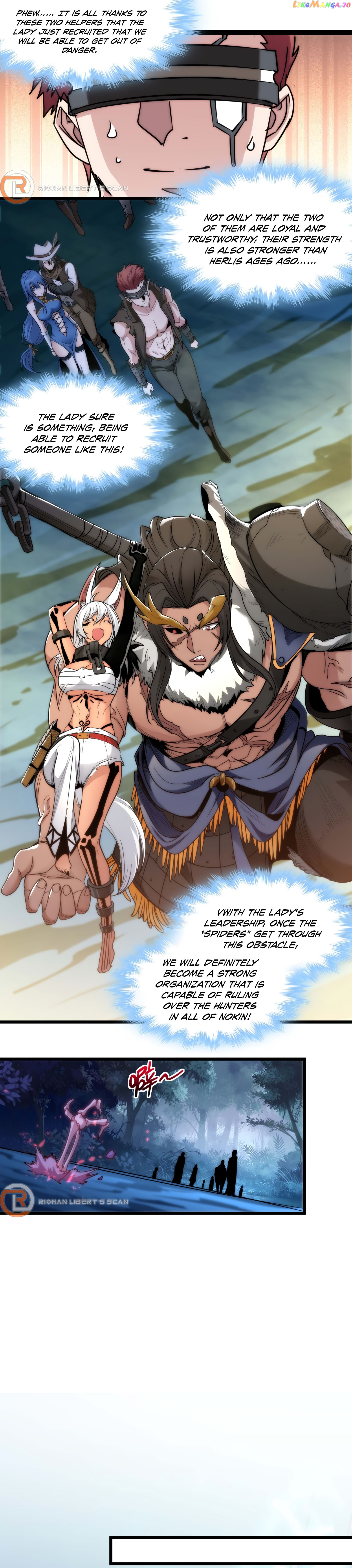 I’m Really Not The Demon God’s Lackey Chapter 109 page 18