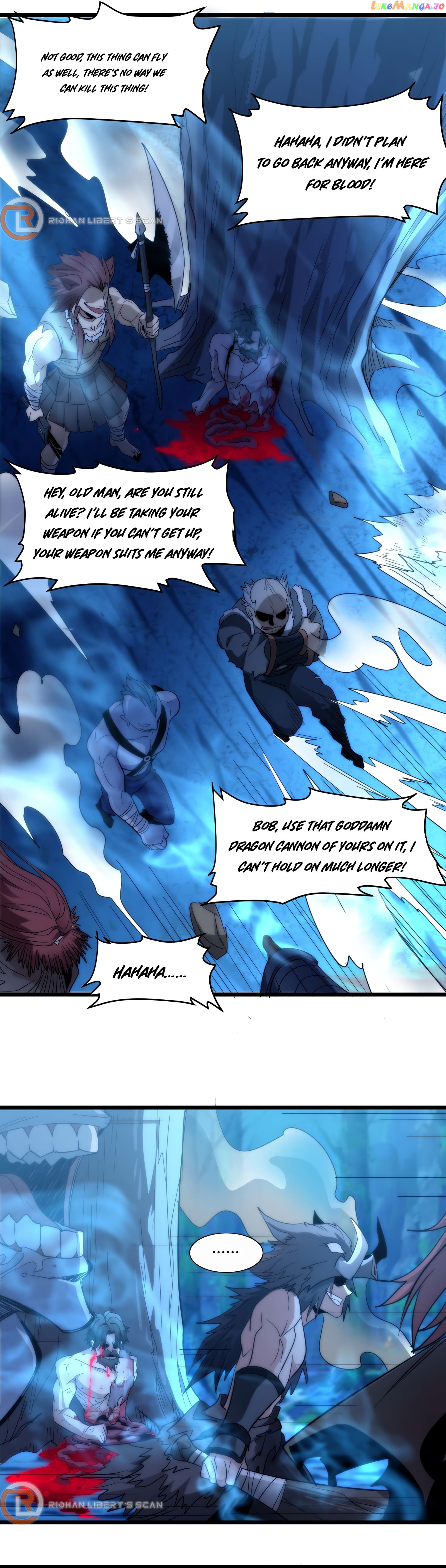 I’m Really Not The Demon God’s Lackey Chapter 109 page 22