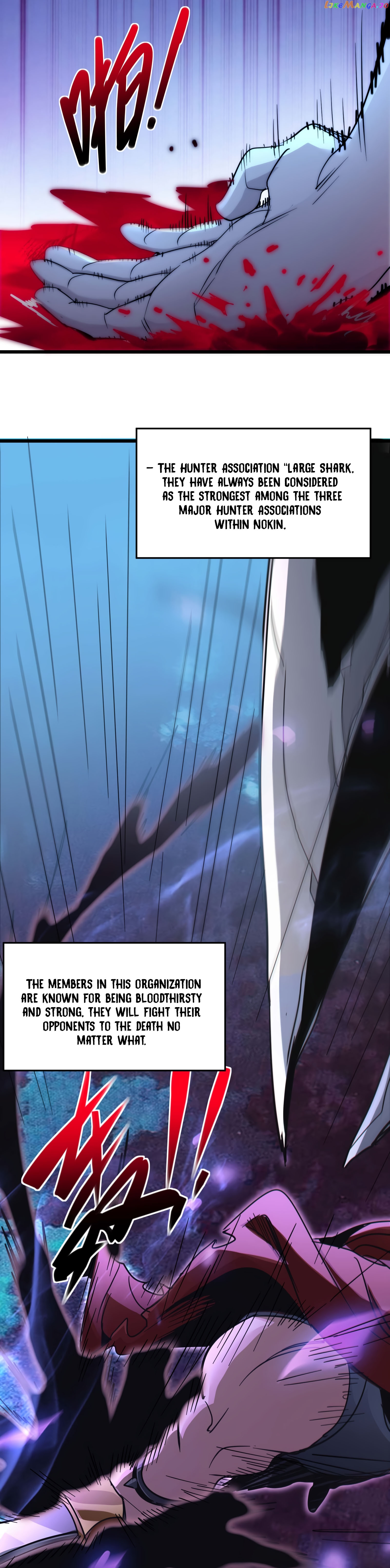 I’m Really Not The Demon God’s Lackey Chapter 109 page 24