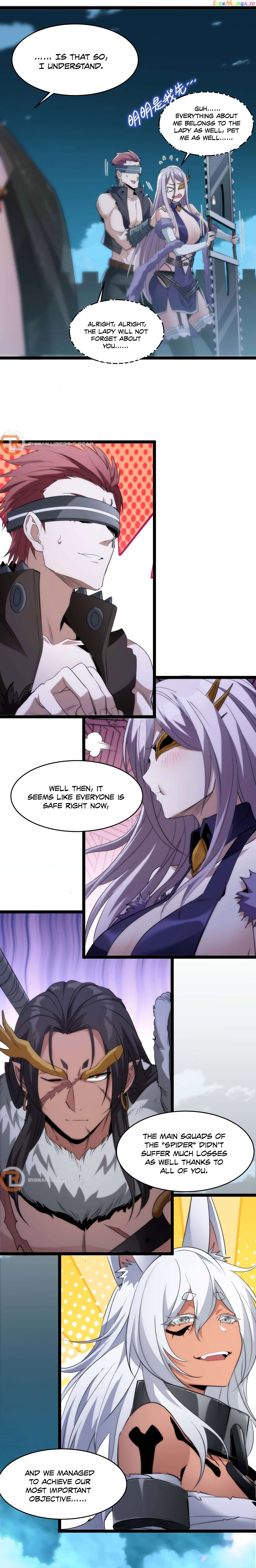 I’m Really Not The Demon God’s Lackey Chapter 110 page 7