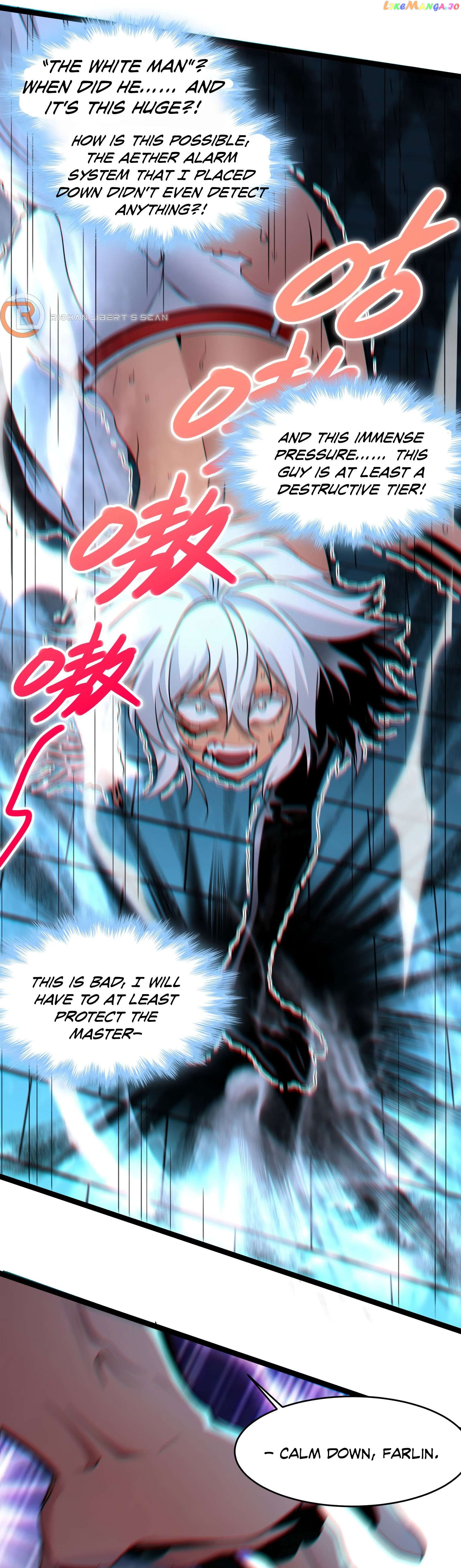 I’m Really Not The Demon God’s Lackey Chapter 110 page 13