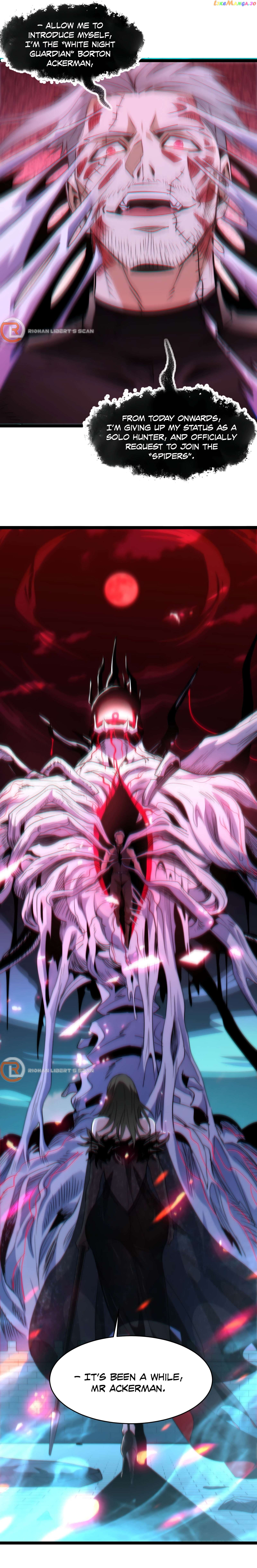 I’m Really Not The Demon God’s Lackey Chapter 110 page 17