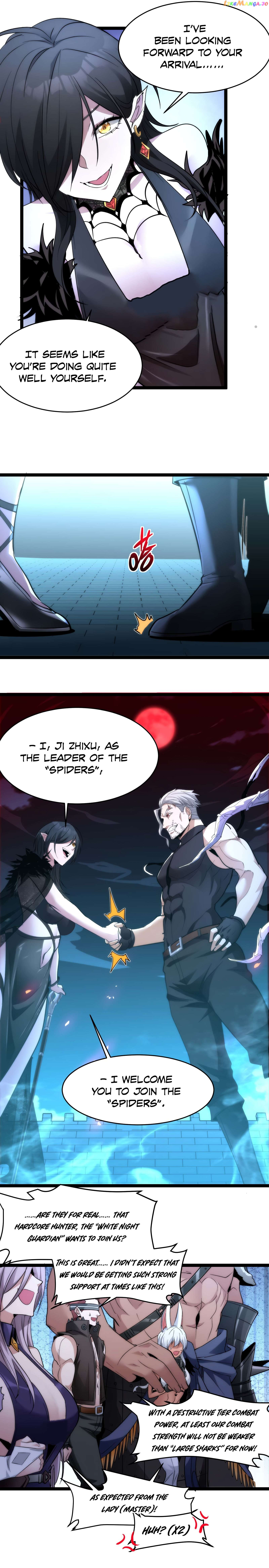 I’m Really Not The Demon God’s Lackey Chapter 110 page 18