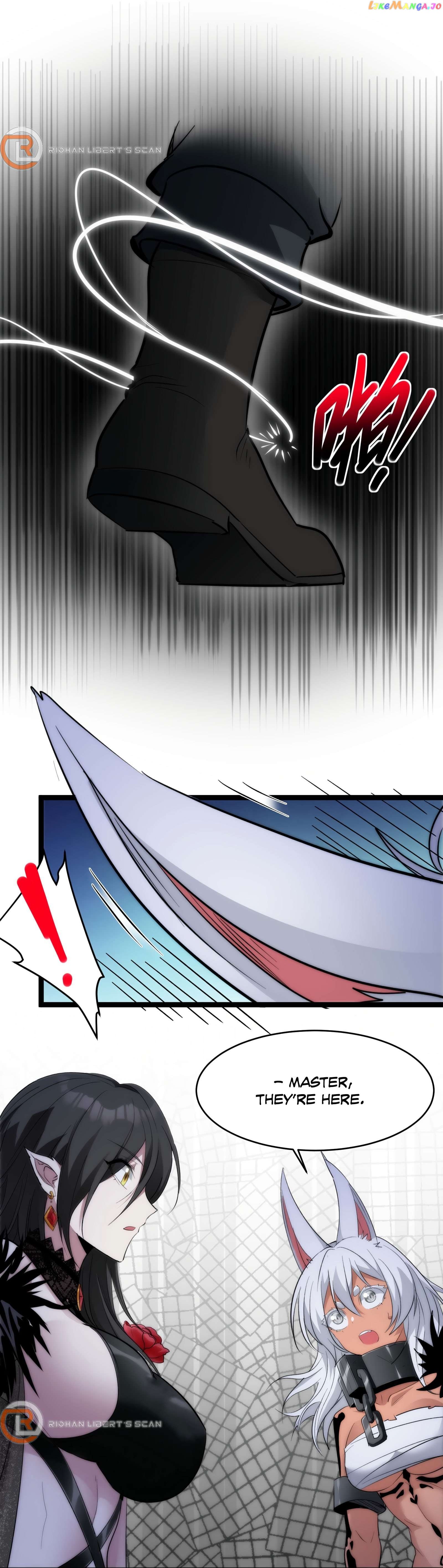 I’m Really Not The Demon God’s Lackey Chapter 110 page 23