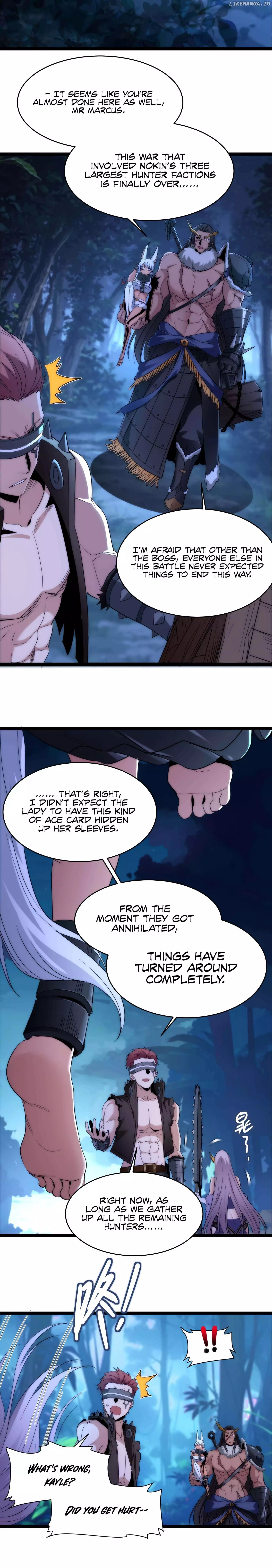 I’m Really Not The Demon God’s Lackey Chapter 112 page 3