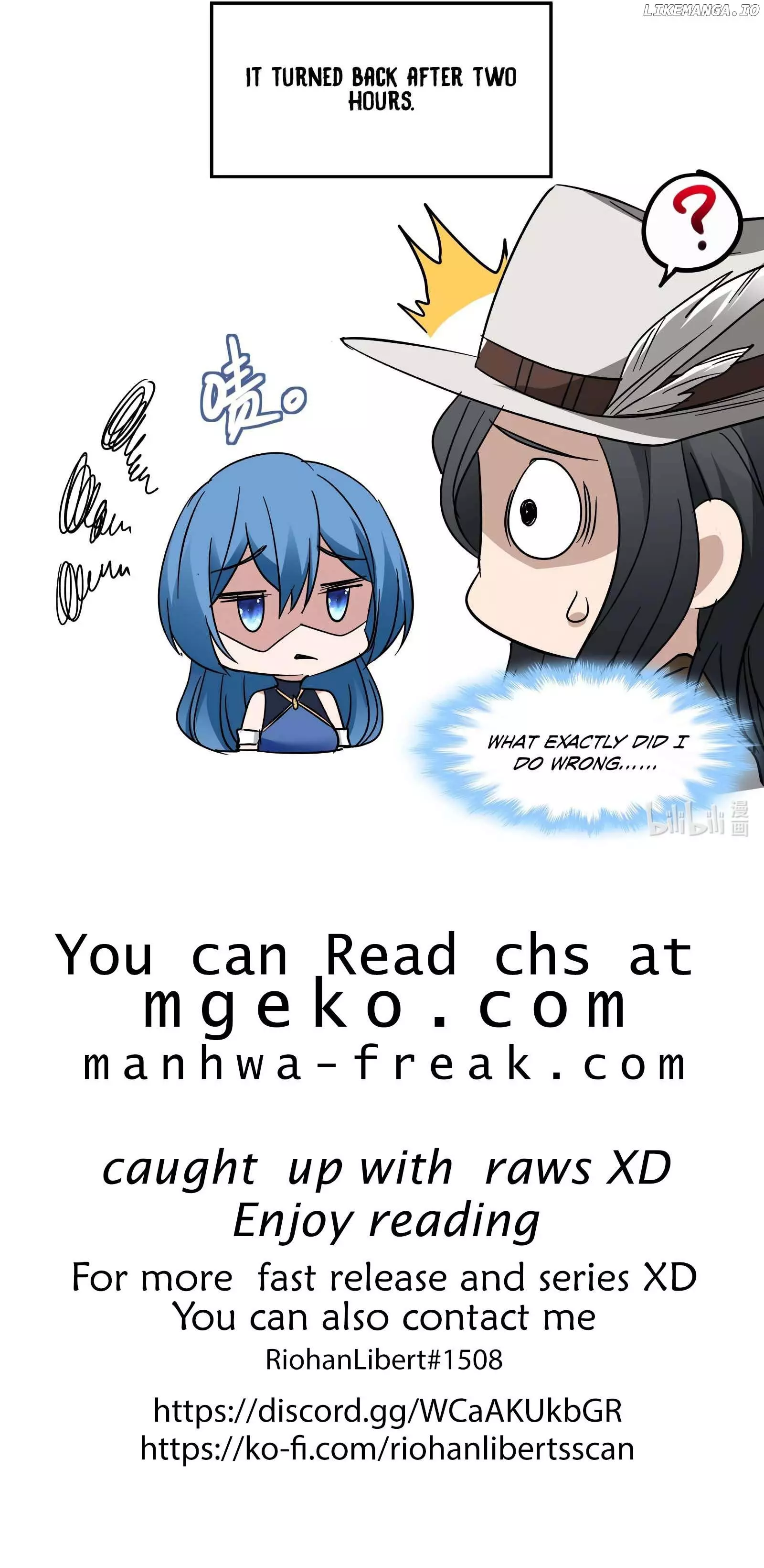 I’m Really Not The Demon God’s Lackey Chapter 112 page 25