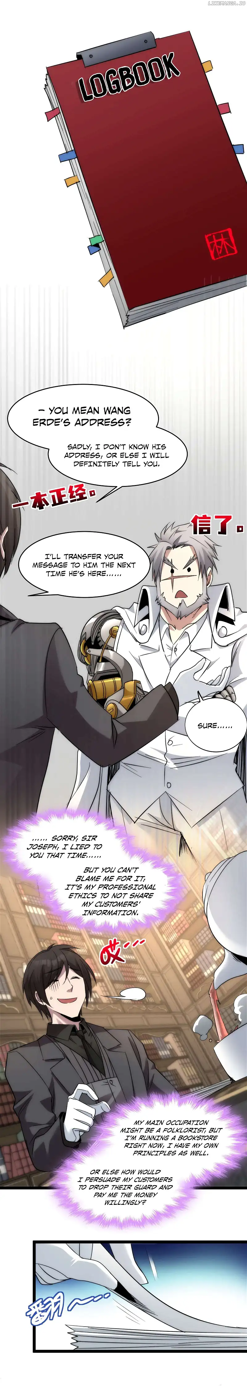 I’m Really Not The Demon God’s Lackey Chapter 113 page 12