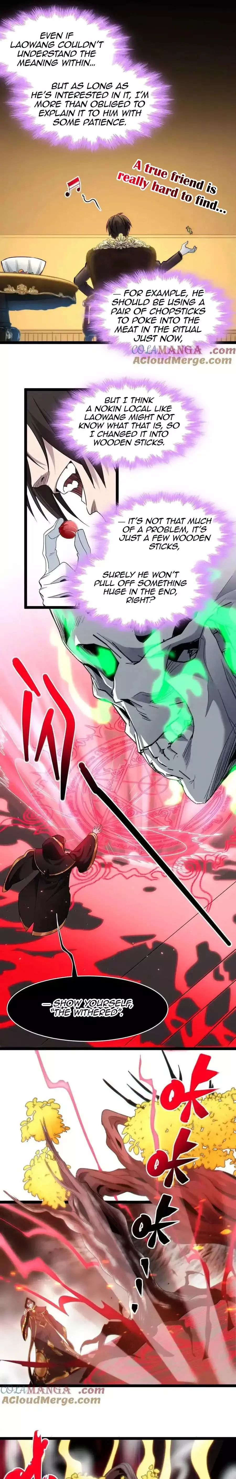 I’m Really Not The Demon God’s Lackey Chapter 118 page 3