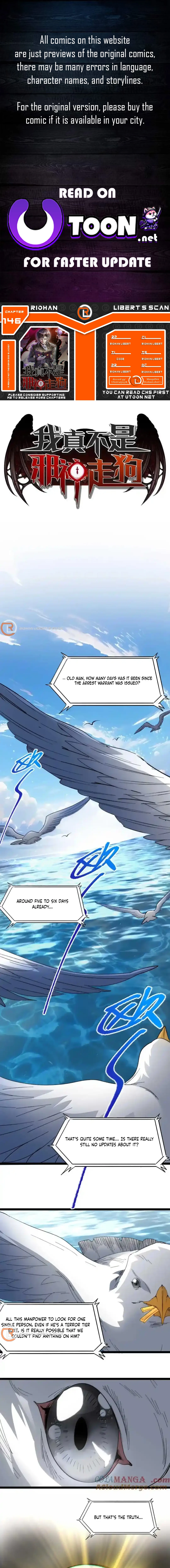 I’m Really Not The Demon God’s Lackey Chapter 146 page 1